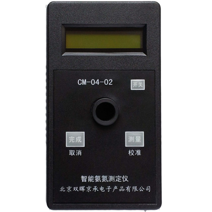 CM-04-02  智能氨氮水質桥本香菜糖心VLOG