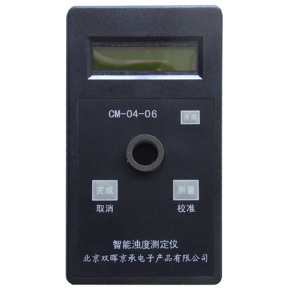 CM-04-06智能濁度水質桥本香菜糖心VLOG
